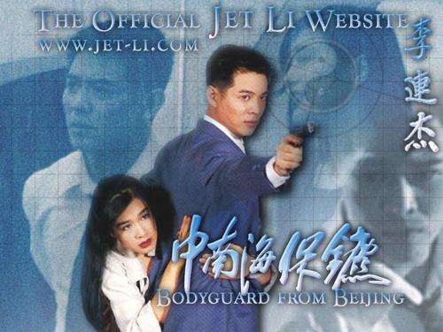 北航学位证几月份发